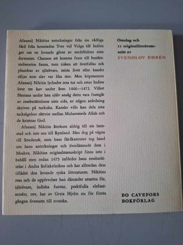 Afanasij Nikitin: Resan bortom de tre haven 1466-1472