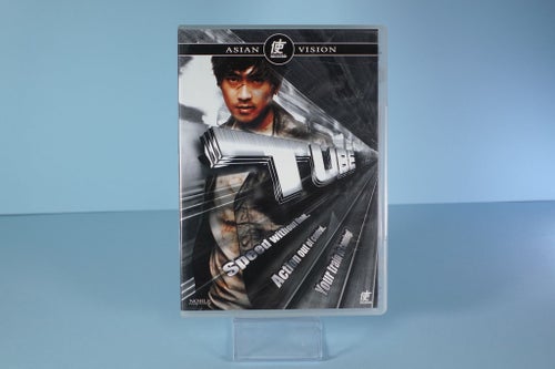 Tube DVD Region 2