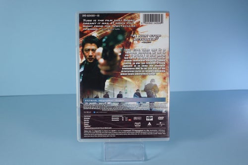 Tube DVD Region 2