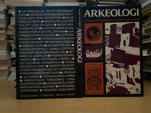Arkeologi av Hans Kayser, bok, Very Fine plus