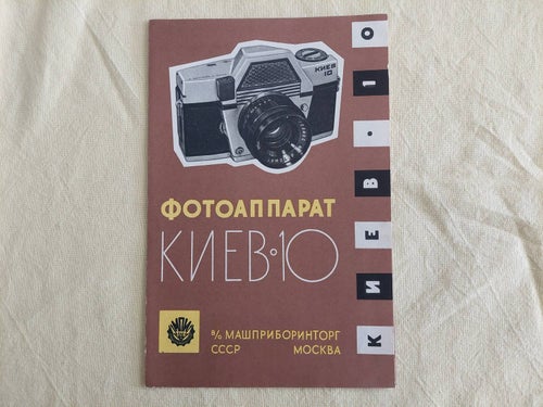 Kiev 10 KNEB 10 , rysk kamera CCCP