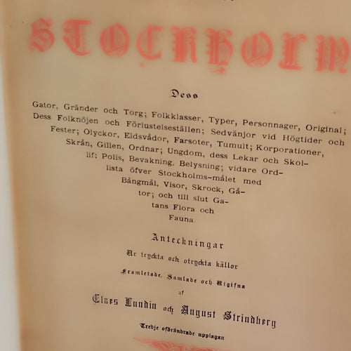 Gamla Stockholm av Claes Lundin och August Strindberg