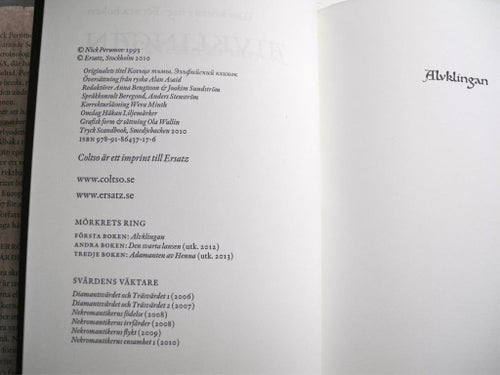 MÖRKRETS RING 1 ALVKLINGAN Nick Perumov 2010