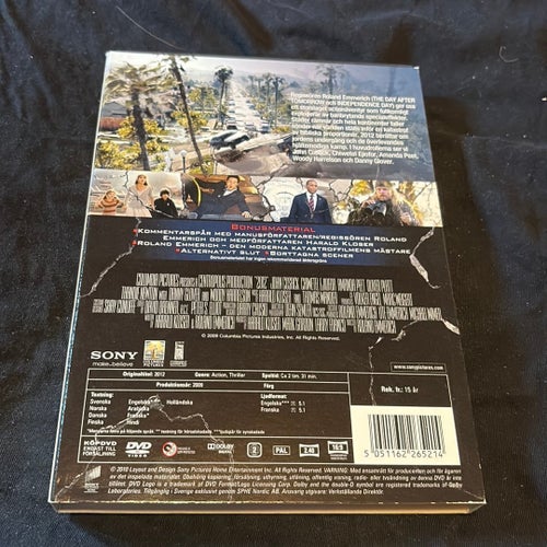2012 (DVD)