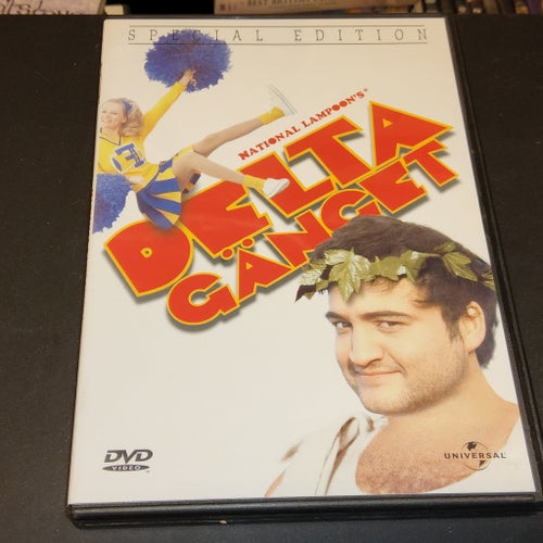 Delta Gänget - DVD