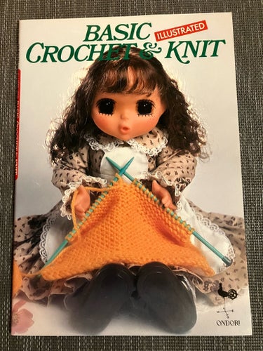 Ny BASIC ILLUSTRATED CROCHET & KNIT