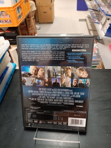 SKUGGSPEL. DVD