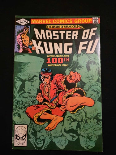 Master of Kung Fu (1974) #100