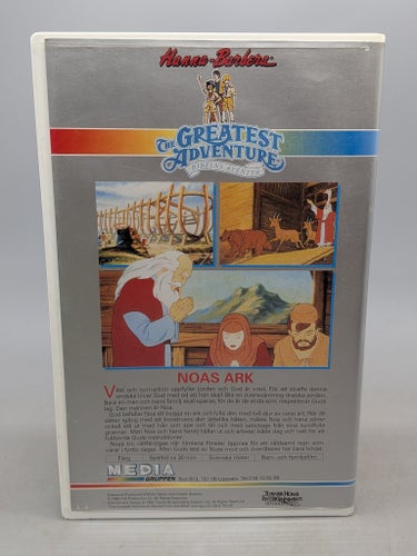 Hanna-Barbera's The Greatest Adventure: Bible Stories - Noas Ark VHS