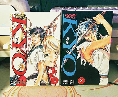 Samurai Deeper Kyo Vol 1 & 2 -- Akimine Kamijyo