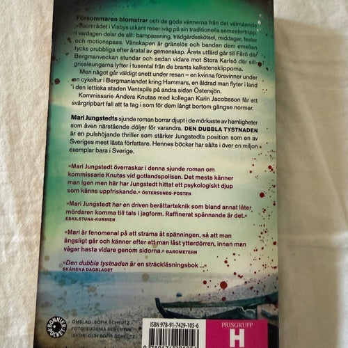 Den dubbla tystnaden av Mari Jungstedt, 2012