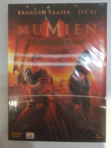 The Mummy: Tomb of the Dragon Emperor (DVD)