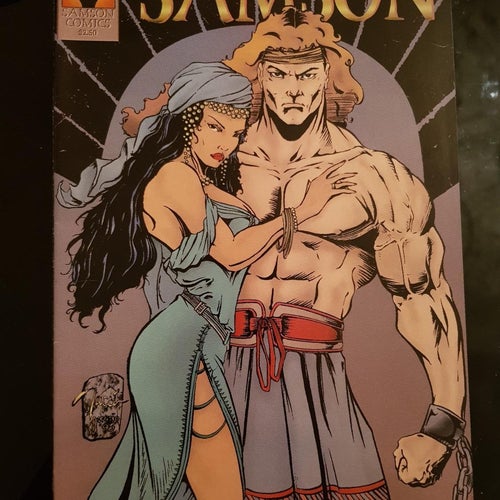 Samson 1/2 (1995) #1
