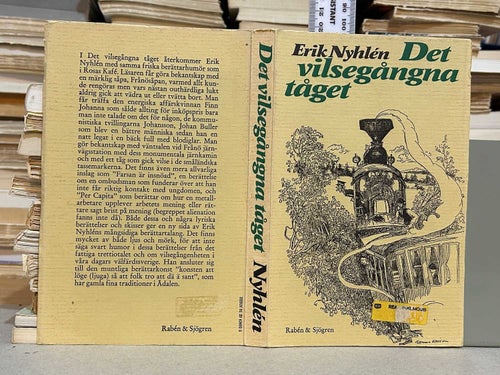 Det vilsegångna tåget av Erik Nyhlen. Bok. Very Fine plus