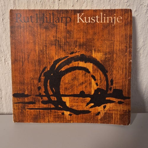 Kustlinje av Rut Hillarp, 1963