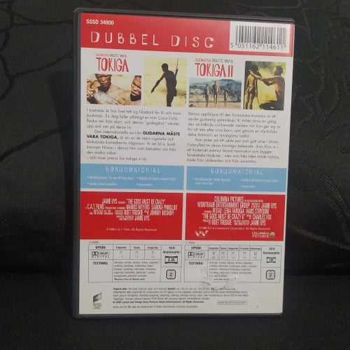 Gudarna måste vara tokiga 1,2 dvd raritet