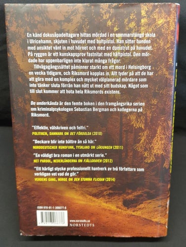 De Underkända (Rosenfeldt, Hjorth)(Inbunden) >VG< 2015