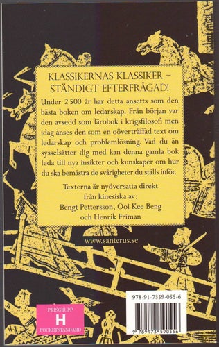Sun Zis krigskonst / Zi Sun; översatt och uttolkad av Bengt Pettersson...