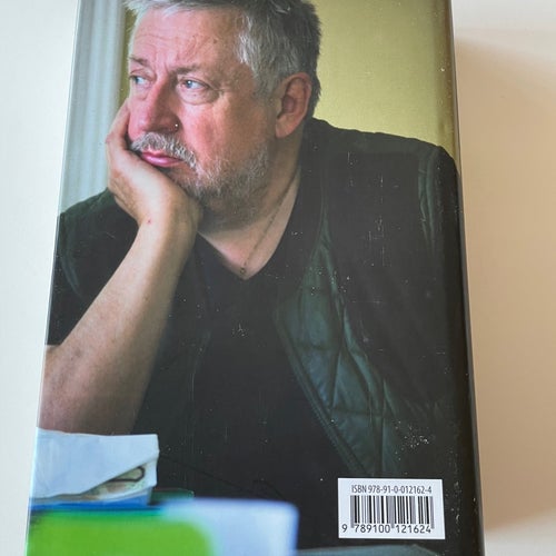 Den sanna historien om Pinocchios näsa av Leif GW Persson