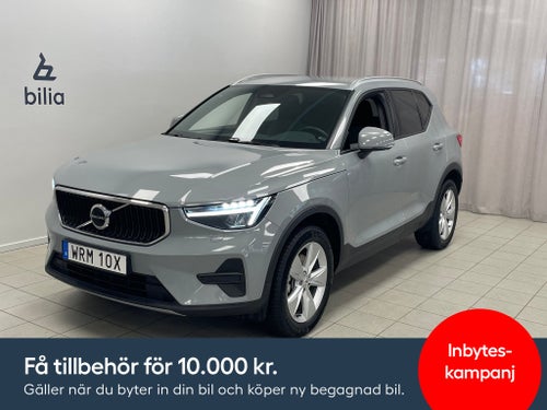 Volvo XC40 B4 FWD Bensin Core SE II