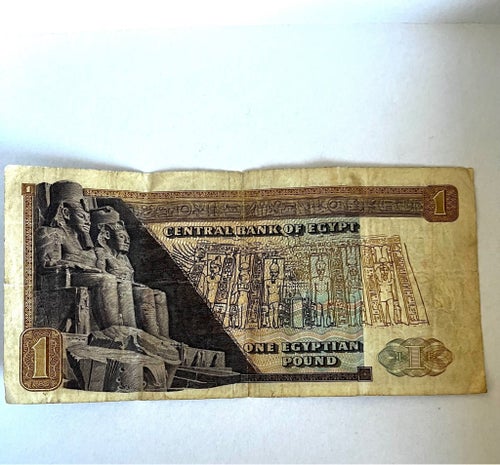 Egyptisk sedel