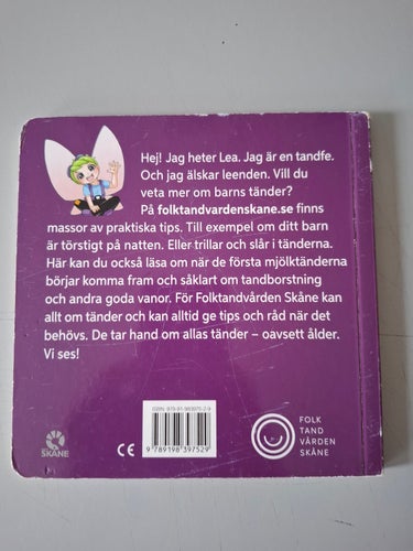 Det kittlas!