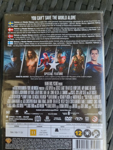 Justice League (DVD)