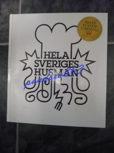 Oanvänd kokbok från ICA "Hela sveriges husman"