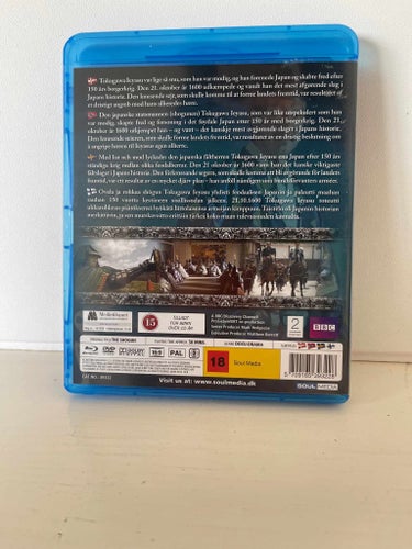 BBC Warriors Shogun Blu-ray