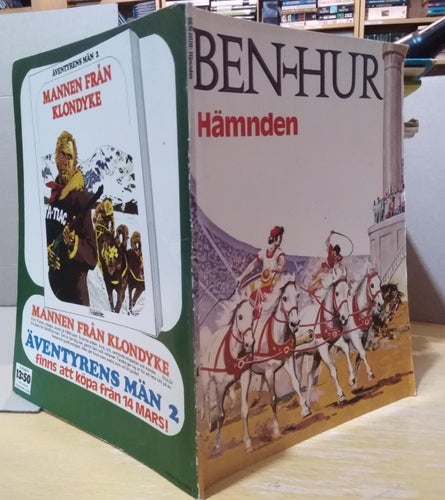 Ben-Hur Hämnden. Very Fine plus
