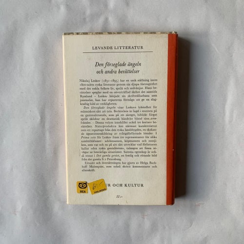 Den förseglade ängeln och andra berättelser - Nikolaj Leskov