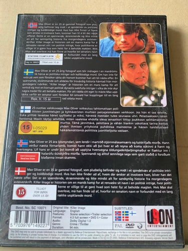 Killer image, Dvd