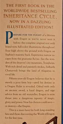 Eragon: The Illustrated Edition / Christopher Paolini; illustrated by...