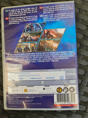 Avengers: Infinity War (DVD)