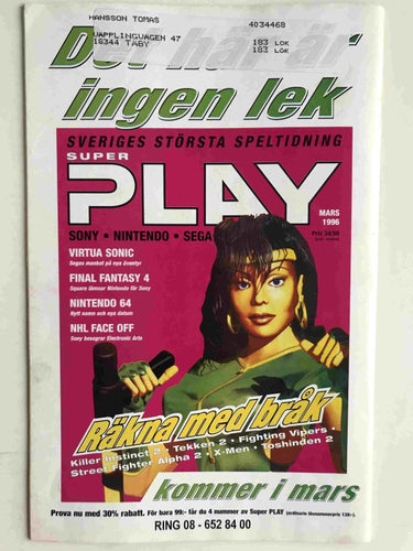 Ernie - 1996:3 VG
