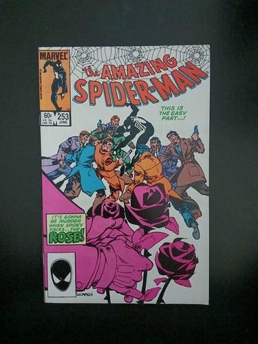 Amazing Spider-Man (1963 1st Series) #253