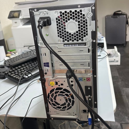 HP Pro stationär dator med Intel Core i7