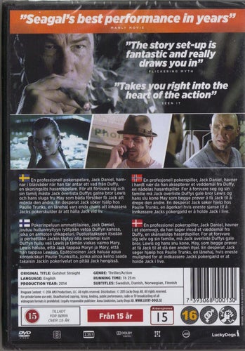 GUTSHOT - TRUST NO ONE - DVD (INPLASTAD)