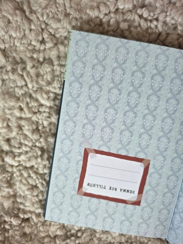 Mumiemysteriet av Martin Widmark och Helena Willis