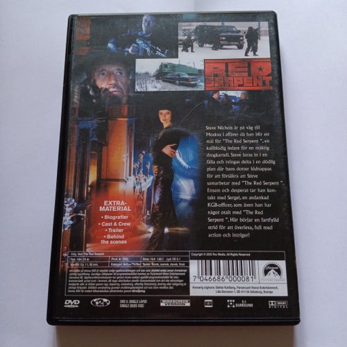 Red Serpent - DVD