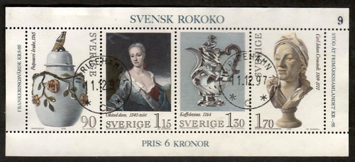 BL 5 Ulricehamn 11/12 97