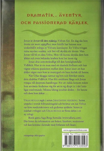 SAGA BORG : URLAS SKUGGA