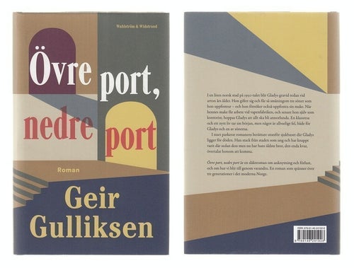 ÖVRE PORT, NEDRE PORT av Geir GULLIKSEN