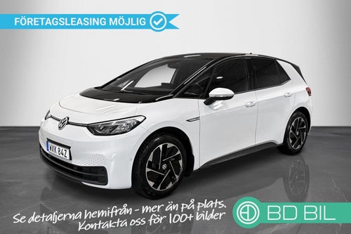 Volkswagen ID.3 Pro Performance LIMITED EDITION VÄRMARE BACKKAMERA MOMS