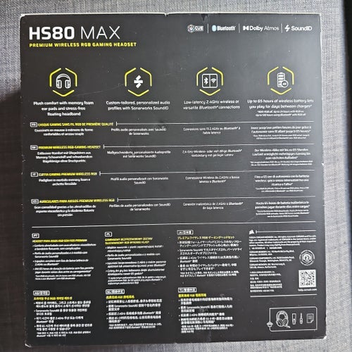 Corsair HS80 Max