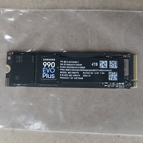 new Samsung 990 EVO Plus M.2 NVMe SSD 4TB