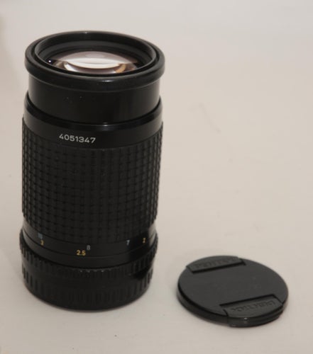 SMC Pentax-A 645 1:4 200mm objektiv