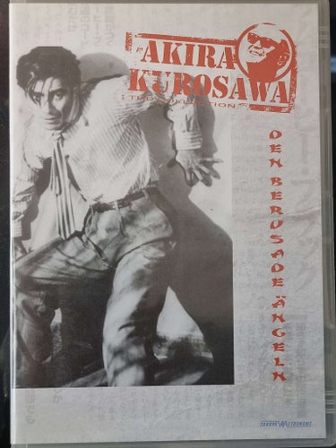 Den berusade ängeln (1948) Akira Kurosawa med Takashi Shimura, Toshirô Mifune.