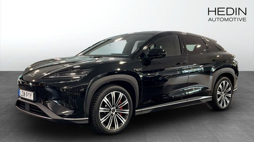 BYD Sealion 7 EXCELLENCE AWD