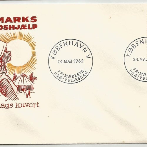 Danmark Fdc Facit 431 Vignett